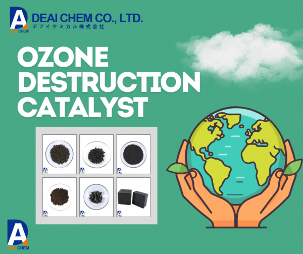 About Ozone Destruction Catalysts