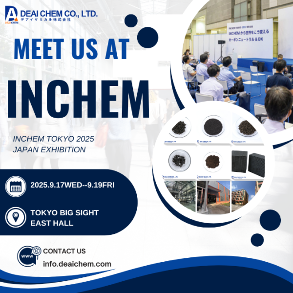 Join DEAI CHEM at INCHEM TOKYO 2025 – Explore Innovations in Air Purification